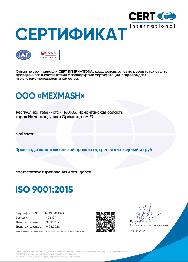 ISO 9001:2015
